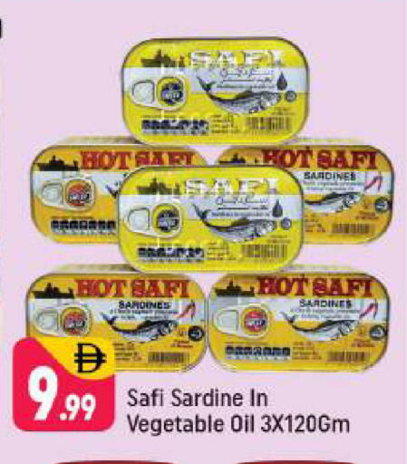 available at شكلان ماركت in الإمارات العربية المتحدة , الامارات - دبي