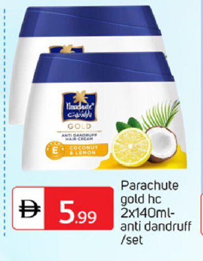 Coconut Lemon available at سوق طلال in الإمارات العربية المتحدة , الامارات - أبو ظبي