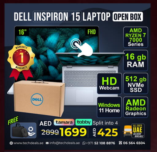 available at تيك ديلس ترادينغ in الإمارات العربية المتحدة , الامارات - دبي