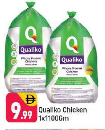 available at Shaklan  in UAE - Dubai