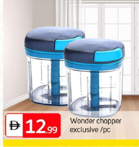 available at TALAL MARKET in UAE - Dubai