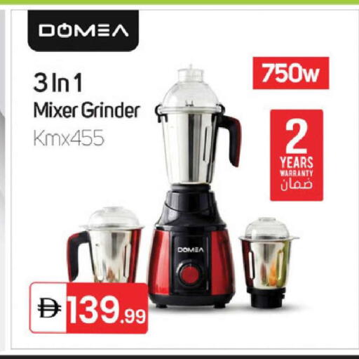 available at سوق طلال in الإمارات العربية المتحدة , الامارات - الشارقة / عجمان