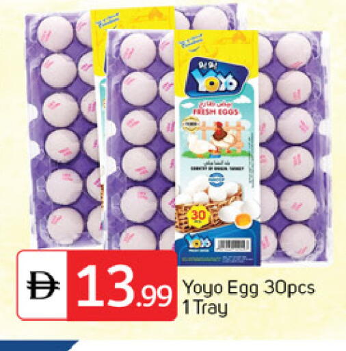 available at سوق طلال in الإمارات العربية المتحدة , الامارات - دبي