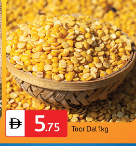 available at TALAL MARKET in UAE - Dubai