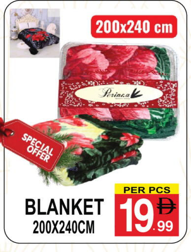 available at جفت بوينت in الإمارات العربية المتحدة , الامارات - دبي