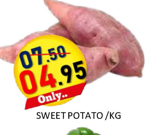 Sweet Potato available at رويال جلف هايبرماركت in الإمارات العربية المتحدة , الامارات - أبو ظبي