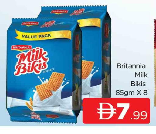 available at AL MADINA (Dubai) in UAE - Dubai