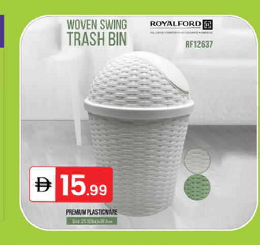 available at سوق طلال in الإمارات العربية المتحدة , الامارات - دبي