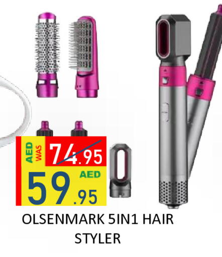 available at رويال جلف هايبرماركت in الإمارات العربية المتحدة , الامارات - أبو ظبي