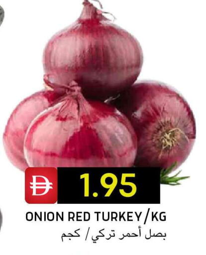 Onion available at Select Market in UAE - Abu Dhabi