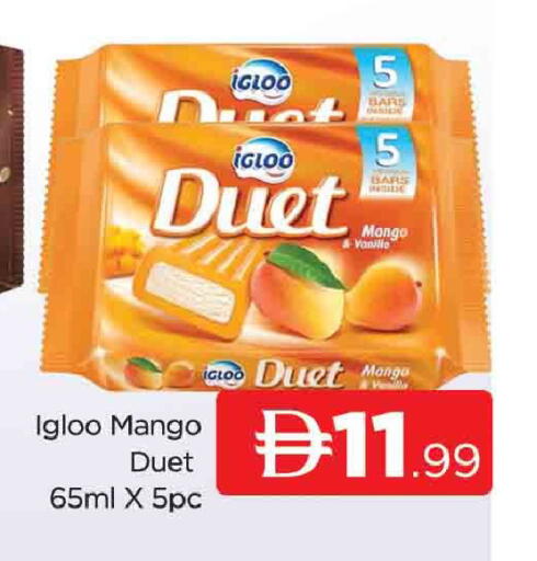 Mango available at AL MADINA (Dubai) in UAE - Dubai