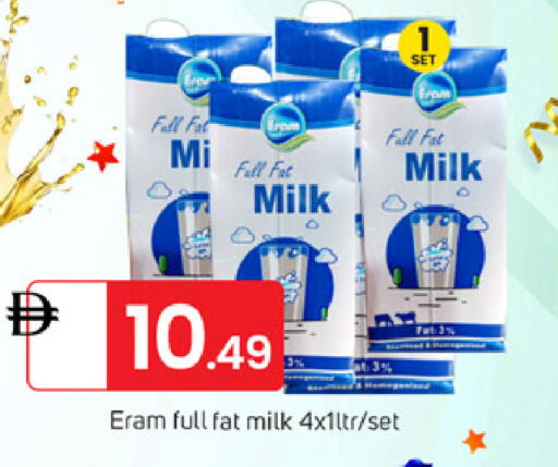 available at TALAL MARKET in UAE - Abu Dhabi