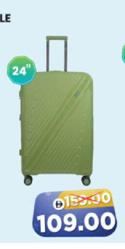 available at هايبر ماركت المدينة in الإمارات العربية المتحدة , الامارات - أبو ظبي