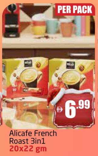 available at مركز دلتا in الإمارات العربية المتحدة , الامارات - الشارقة / عجمان