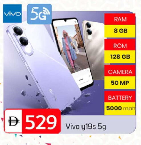 available at سوق طلال in الإمارات العربية المتحدة , الامارات - دبي