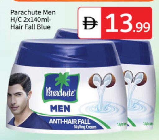 available at سوق طلال in الإمارات العربية المتحدة , الامارات - أبو ظبي