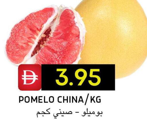 available at سيليكت ماركت in الإمارات العربية المتحدة , الامارات - أبو ظبي