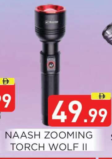 available at عين المدينة هايبرماركت in الإمارات العربية المتحدة , الامارات - الشارقة / عجمان