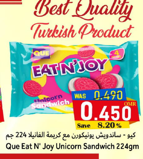 available at Al Qoot Hypermarket in Oman - Muscat