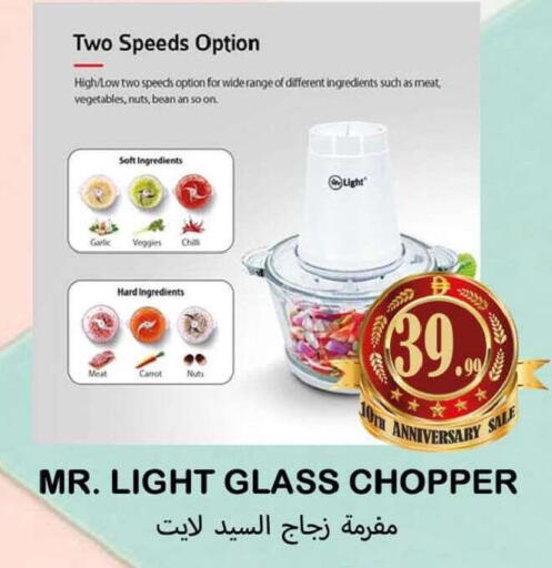 Garlic Carrot available at سوق المبارك هايبرماركت in الإمارات العربية المتحدة , الامارات - الشارقة / عجمان