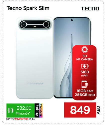 available at CELL PLANET PHONES in UAE - Dubai