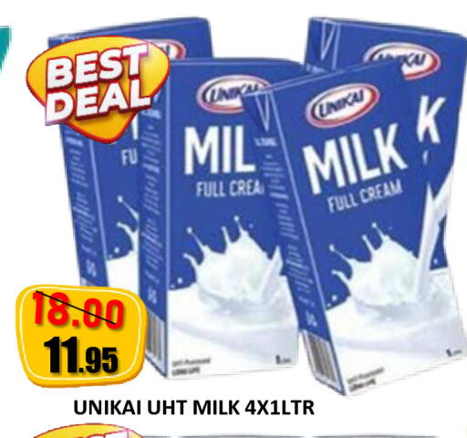 available at رويال جلف هايبرماركت in الإمارات العربية المتحدة , الامارات - أبو ظبي