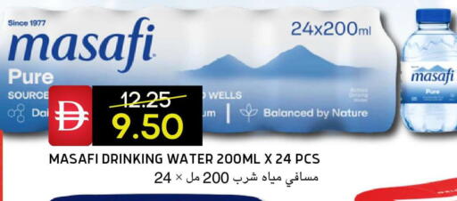 available at Select Market in UAE - Abu Dhabi