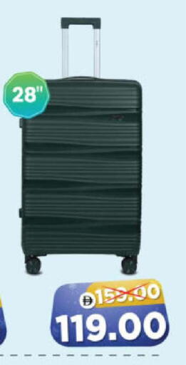 available at هايبر ماركت المدينة in الإمارات العربية المتحدة , الامارات - أبو ظبي