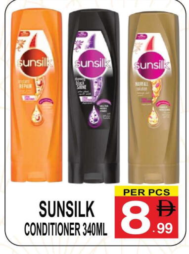 available at مركز الجمعة in الإمارات العربية المتحدة , الامارات - الشارقة / عجمان