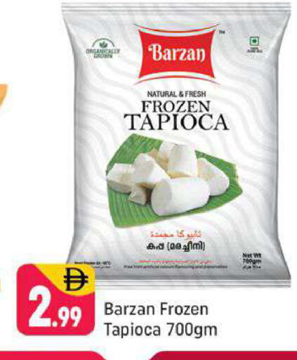 available at شكلان ماركت in الإمارات العربية المتحدة , الامارات - دبي