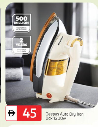 available at TALAL MARKET in UAE - Dubai