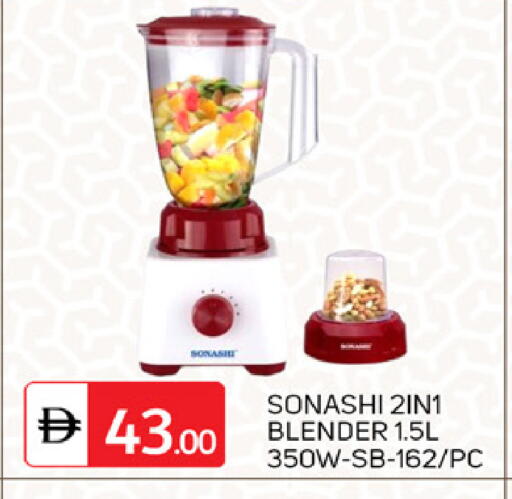 available at سوق طلال in الإمارات العربية المتحدة , الامارات - الشارقة / عجمان