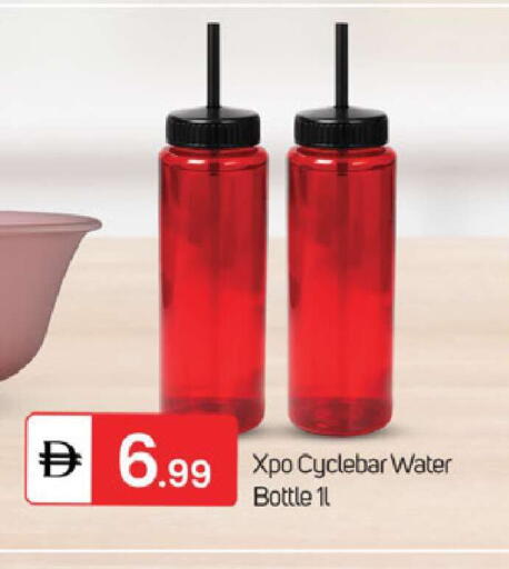 available at سوق طلال in الإمارات العربية المتحدة , الامارات - الشارقة / عجمان