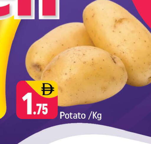 Potato available at Shaklan  in UAE - Dubai