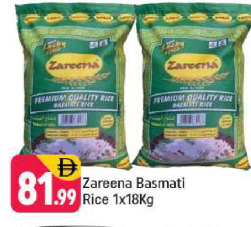 available at Shaklan  in UAE - Dubai