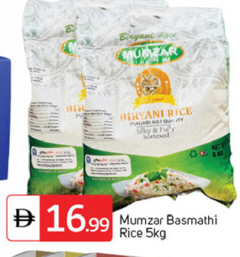 available at TALAL MARKET in UAE - Dubai