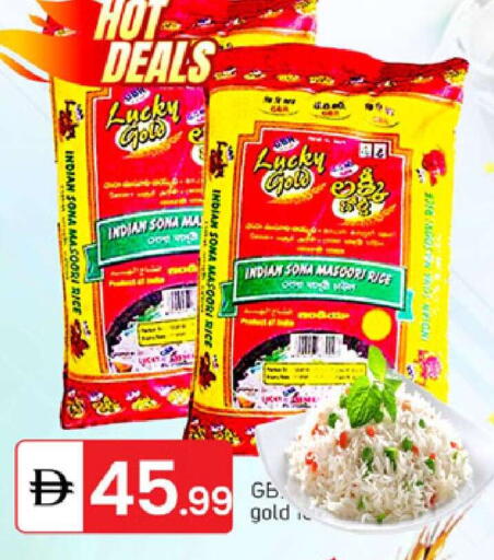 available at TALAL MARKET in UAE - Dubai