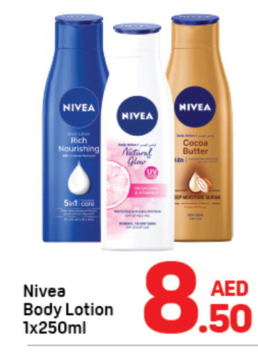 available at دي تو دي in الإمارات العربية المتحدة , الامارات - دبي