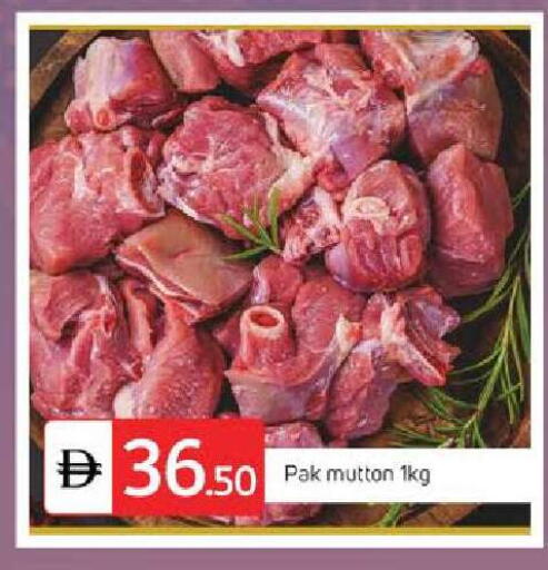 available at سوق طلال in الإمارات العربية المتحدة , الامارات - الشارقة / عجمان