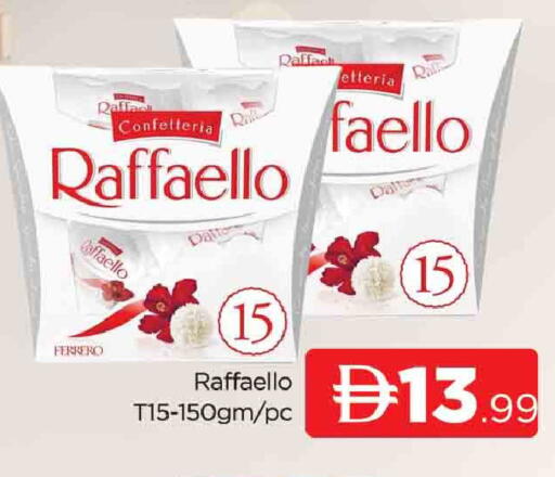 available at المدينة in الإمارات العربية المتحدة , الامارات - دبي