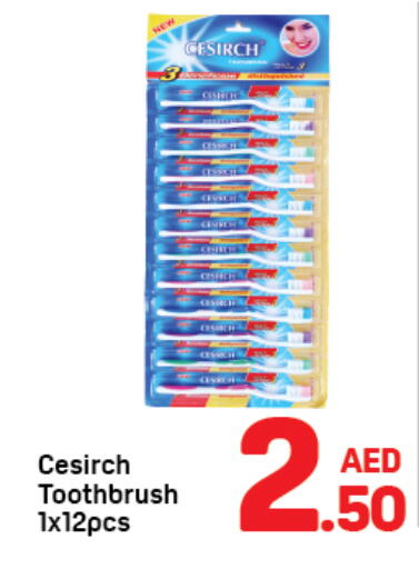 available at دي تو دي in الإمارات العربية المتحدة , الامارات - دبي