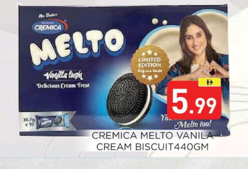 available at عين المدينة هايبرماركت in الإمارات العربية المتحدة , الامارات - الشارقة / عجمان