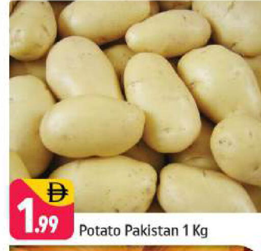 Potato from Pakistan available at شكلان ماركت in الإمارات العربية المتحدة , الامارات - دبي