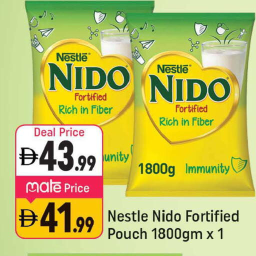 available at شكلان ماركت in الإمارات العربية المتحدة , الامارات - دبي