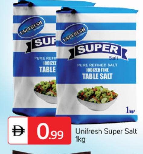 available at TALAL MARKET in UAE - Dubai