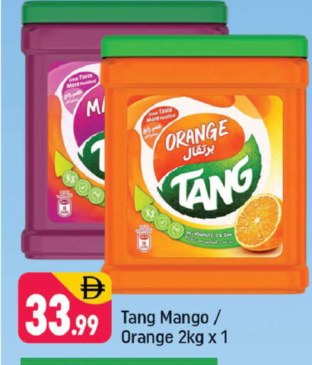 Orange Mango available at شكلان ماركت in الإمارات العربية المتحدة , الامارات - دبي