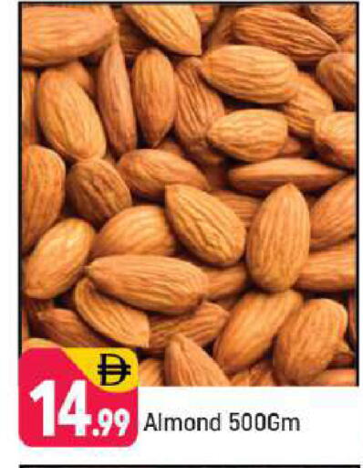 available at شكلان ماركت in الإمارات العربية المتحدة , الامارات - دبي