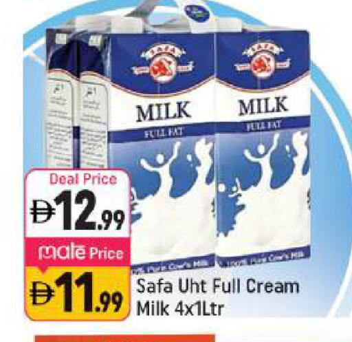 available at شكلان ماركت in الإمارات العربية المتحدة , الامارات - دبي