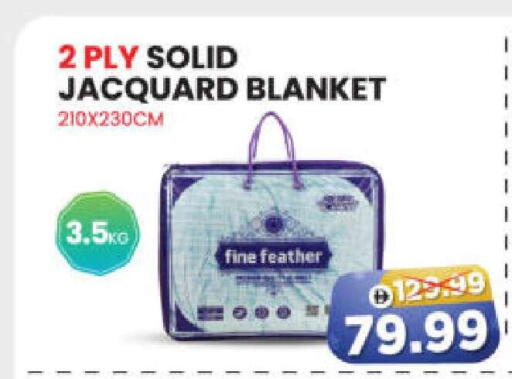 available at Al Madina Hypermarket in UAE - Abu Dhabi