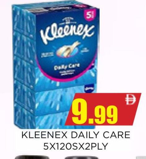 available at Ainas Al madina hypermarket in UAE - Sharjah / Ajman